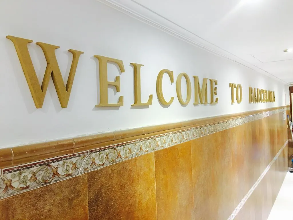 Guest house Hostal Lleida Barcelona