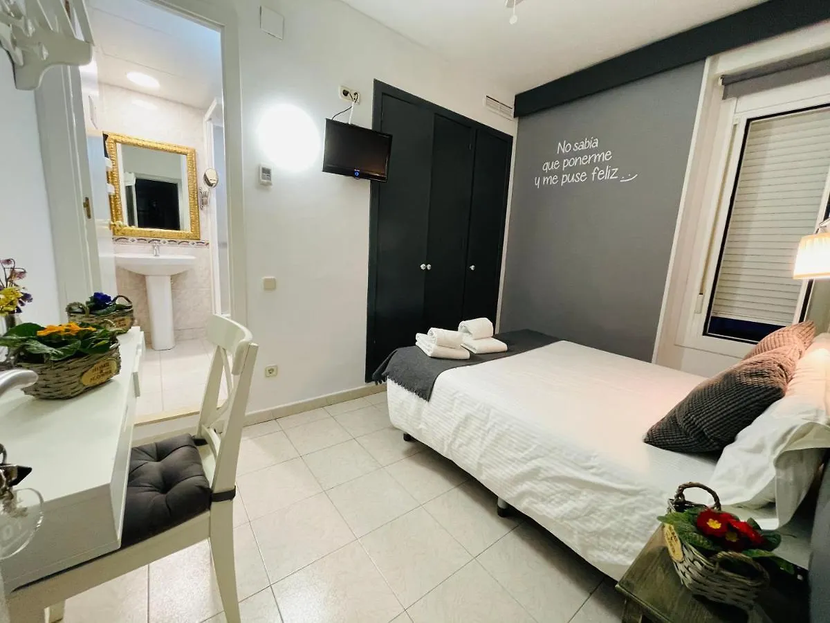Hostal Lleida Barcellona 3*,
